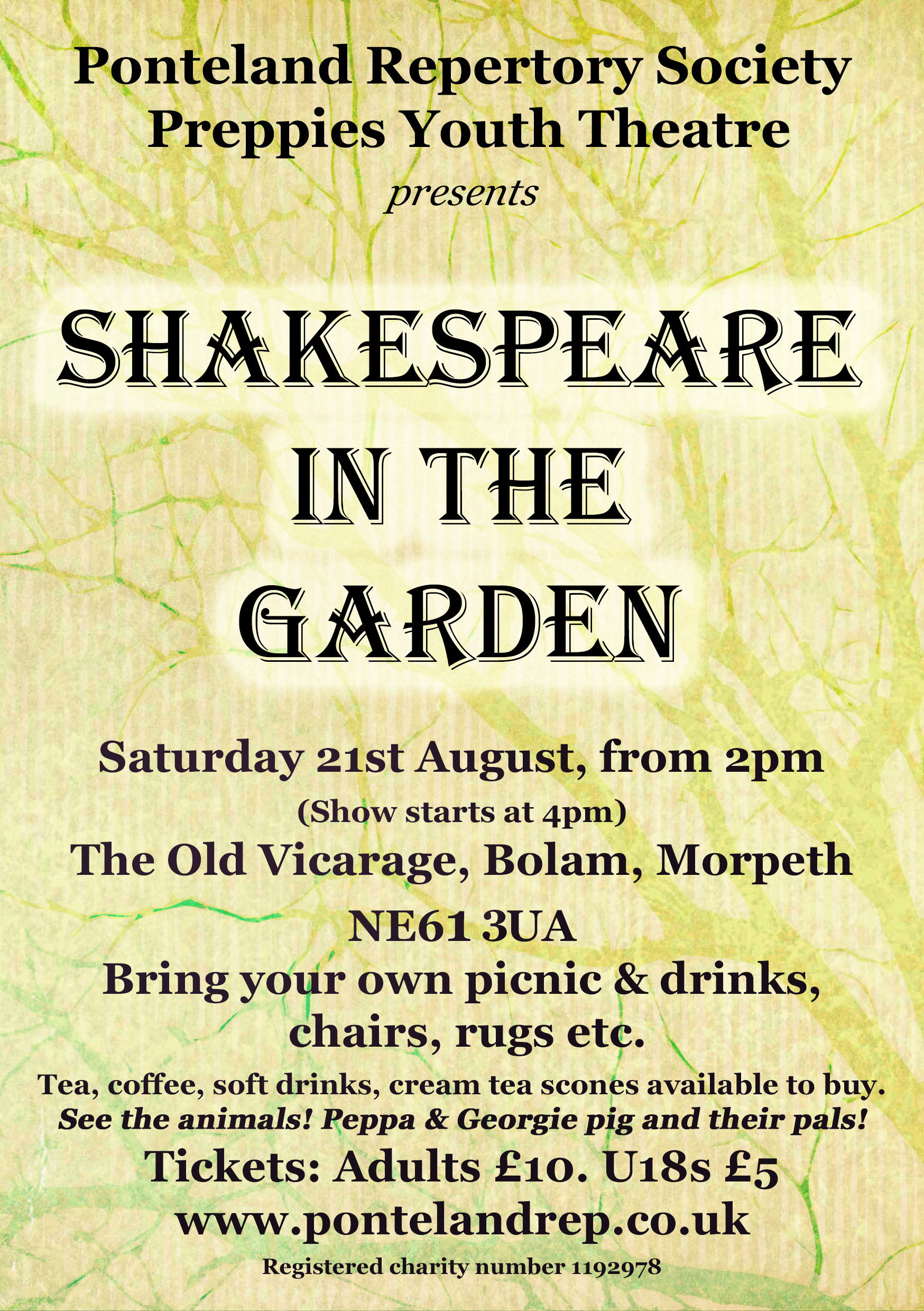 shakespeare festival